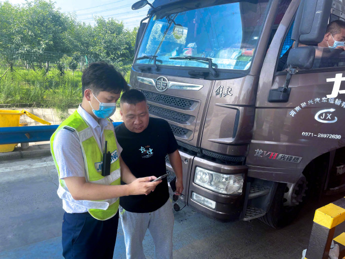 綠通服務升級保障路網順暢